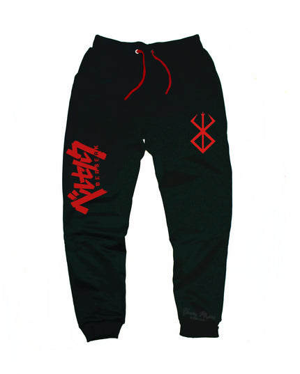 Berserk "Training Joggers"