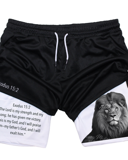 Religion Gym Shorts (Exodus 15:2)