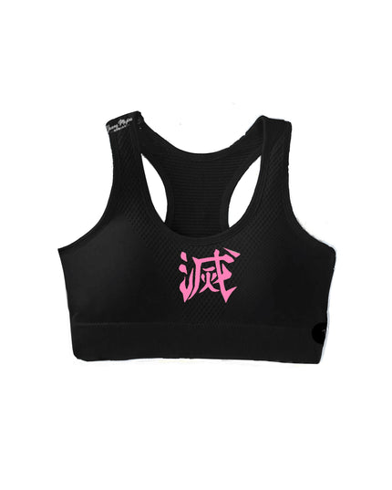 Demon Slayer  Sports BRA