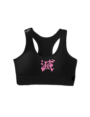 Demon Slayer  Sports BRA