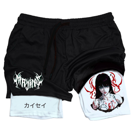 Resurection Gym Shorts