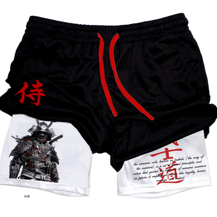 Collection image for: Samurai Code