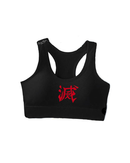 Demon Slayer  Sports BRA